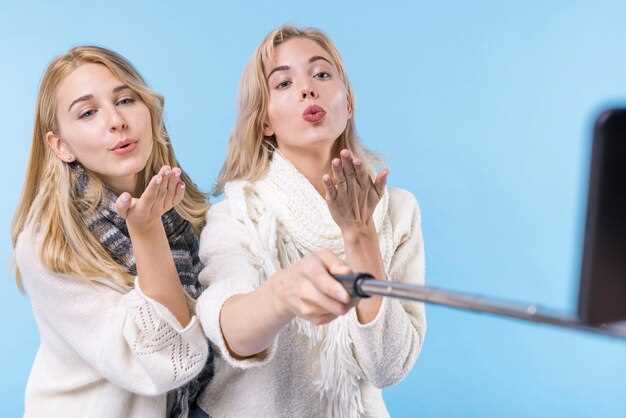 Отслеживание активности и внесение правок