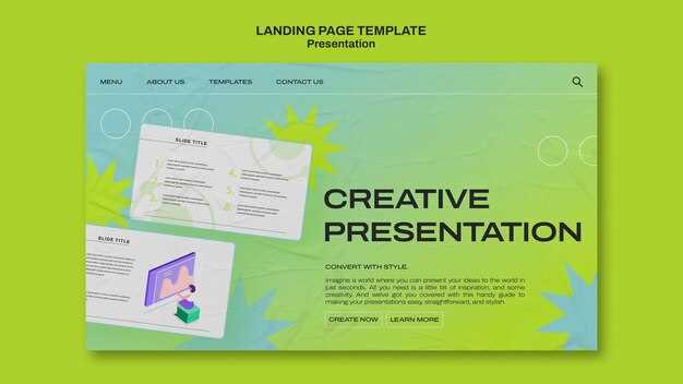 Советы по оформлению и дизайну слайдов в Google Презентации