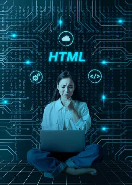 Безопасность данных и информационные технологии: актуальные вызовы