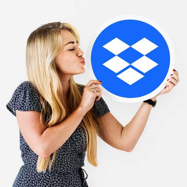 Проверка и подтверждение настроек