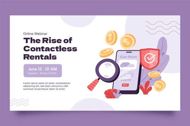 Сравнение предложений