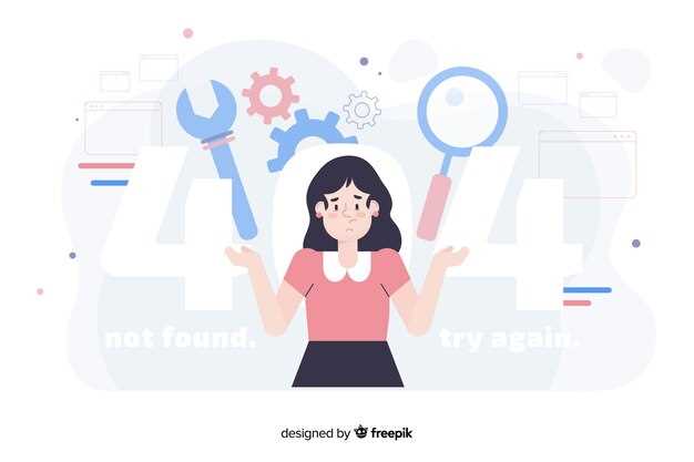 Методы оценки