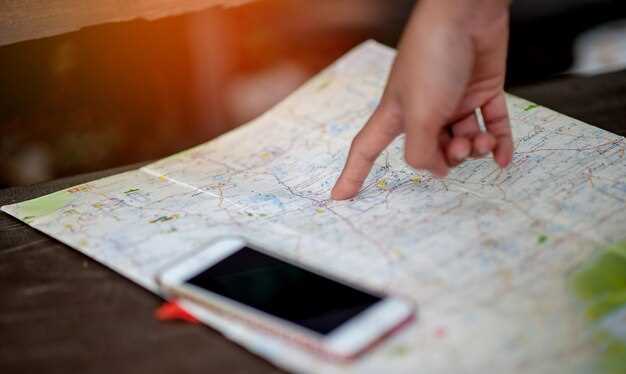 Перемещение по панораме