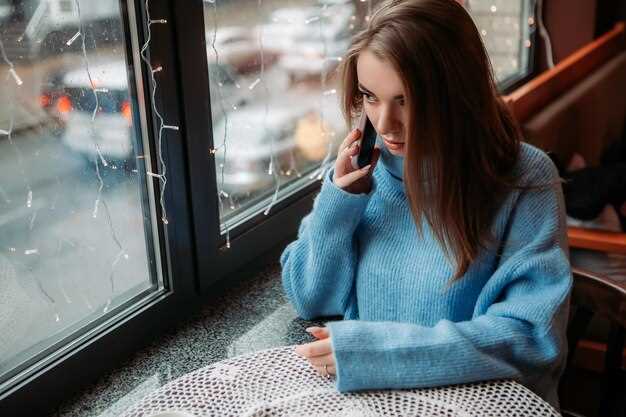 2. Использование техники 'Да, но...'