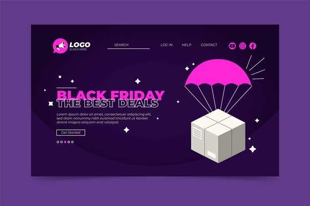 Основные функции Дарк Стор магазина: как организован процесс продаж