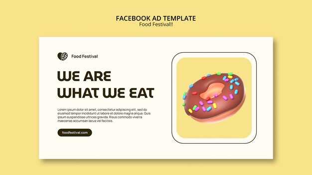 Регистрация и настройка сообщества для приёма донатов