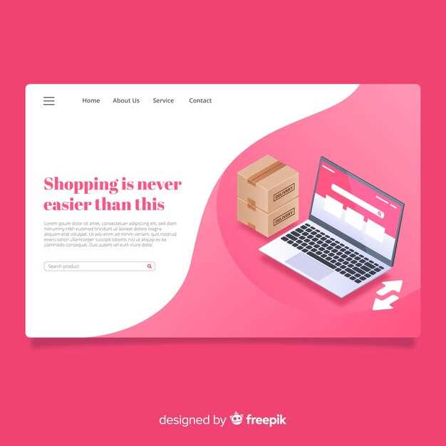 Логистика и доставка на Платформе