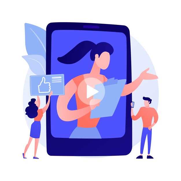 Подготовка материала: съемка и редактирование видео