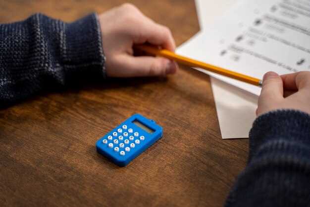 Преимущества бизнес-профилей