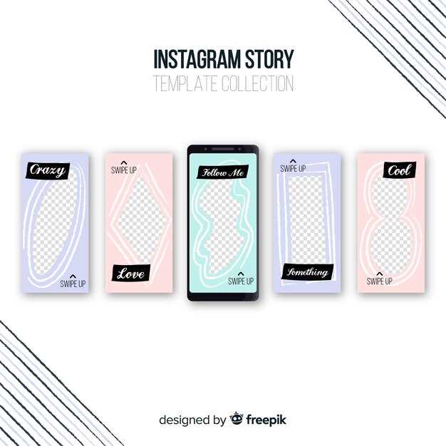 Где найти дополнительные шрифты для Instagram Stories?