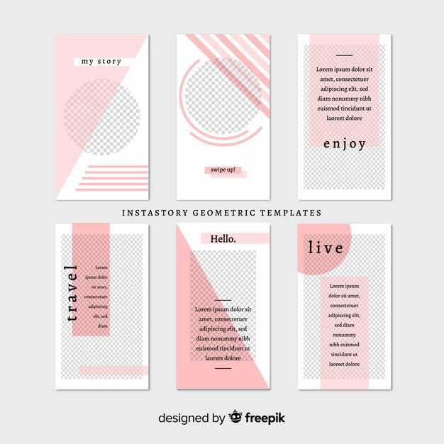 2. Тематические