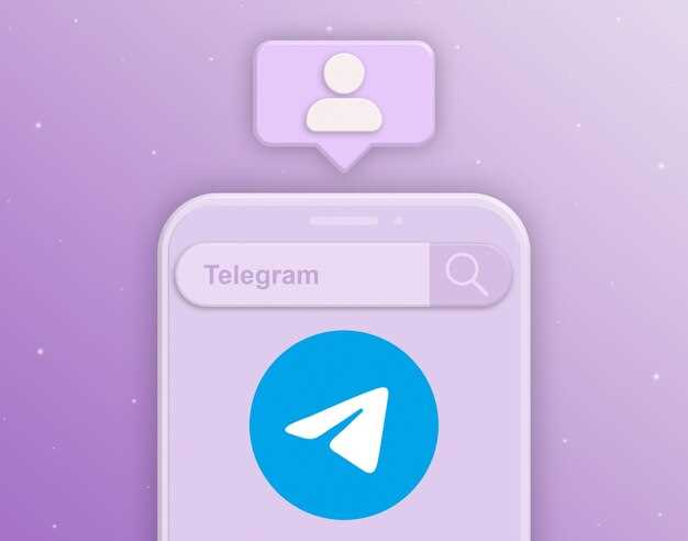 Как управлять списком контактов и удалять их при необходимости