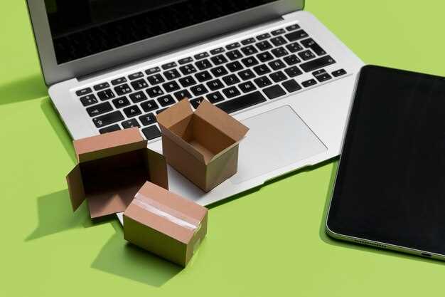 Складская логистика