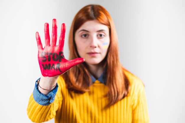 Сервисы для интеграции