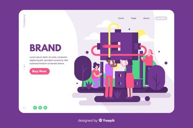 Примеры успешного использования Rtb в рекламе