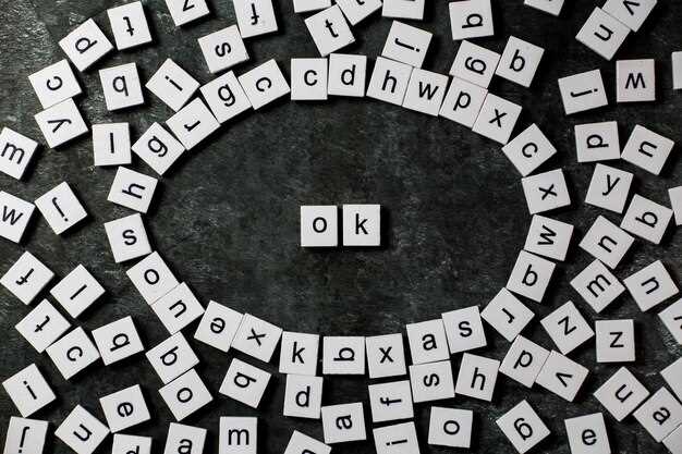 Что такое доменное имя и как оно связано с хостингом